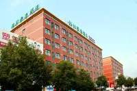 GreenTree Inn (Xianning High-speed Railway North Station, Hardware & Electrical Market) Hotels near Jihua Ice and Snow · Xiangcheng Ski Hall