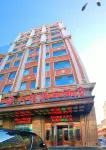Tianming Holiday Hotel