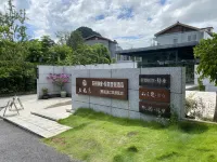 Yangshuo Jingshe Light Luxury Holiday Hotel (West Street Lijiang Scenic Area Branch) Hotels in Yangshuo