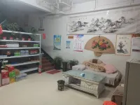 Zhoukou Xuwan Hotel - Airport Shuttle