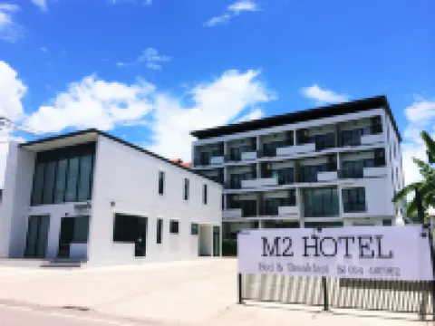 M2 Hotel Hotels in Phayao
