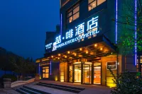 Coffee Hotel (No.2 shop of Daxing International Airport)