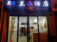 The Huzeranpo Hotel Các khách sạn gần Daibu Station