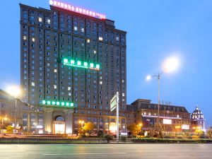 GreenTree Inn Hotel (Jiaxing Wangjiangjing Town)