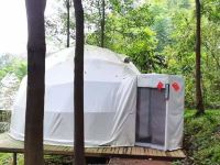 崇州最爱游缘道院子度假营地 - 森林球形帐篷房