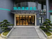 City Comfort Inn (Beihai Railway Station Branch) Hotels in Beihai