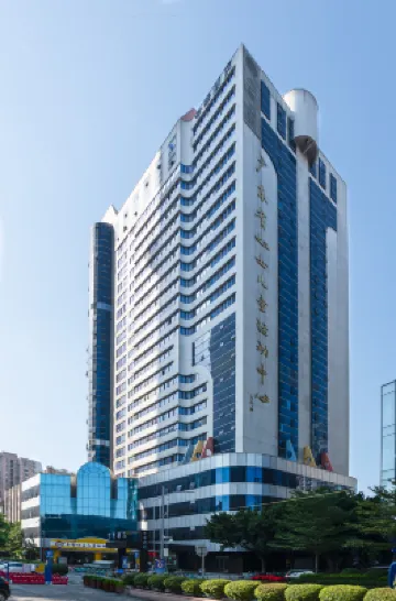 全季酒店（廣州珠江新城海心沙亞運公園店） 鄰近廣東省博物館的酒店