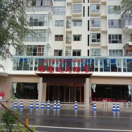 Hotel Derong Yandawa