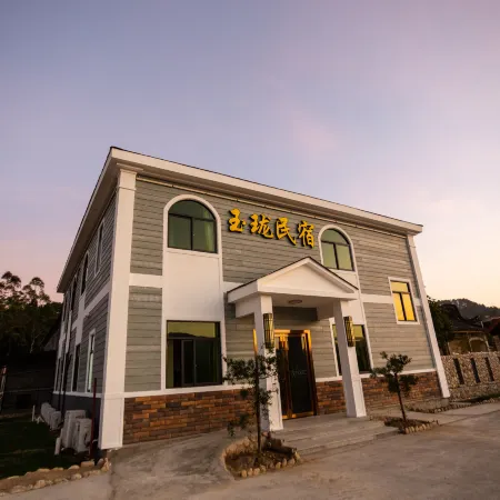 Xinxing Yulong B & B