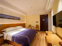 Ledong METEORLAND Hotel Hotels in Ledong