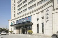 Moshang Qingya Hotel (Shenghua Li Shopping Center Jingkai Central Square Subway Station) Отели в г. Зона экономического и технологического развития Чжэнчжоу