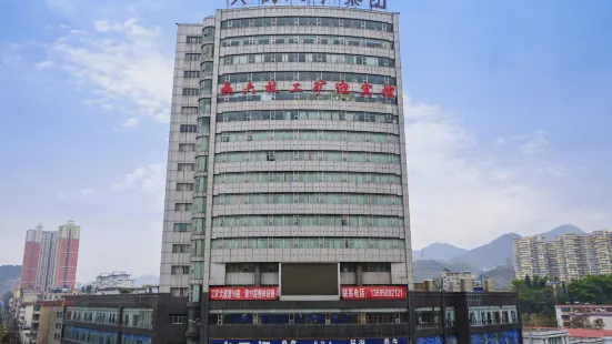 Liuzhi Gongkuang Hotel