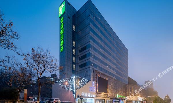 Holiday Inn Express Jinan Jingshi Road Qianfo Mountain