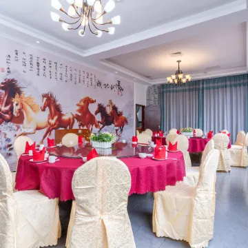 Run long hotel, Ding'an
