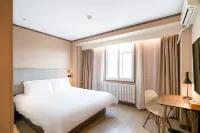 Boting Hotel (Baotou Baobai Commercial Pedestrian Street)