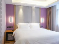Lavande Hotel (Yangzhou Slender West Lake Wuyue Plaza) Hotels in Yangzhou
