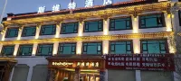 Sweite Hotel (Shigatse Zhade West Road) - 2 stelle