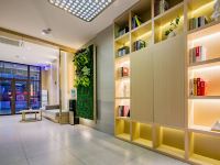星程酒店(延安宝塔山中心店) - 大堂酒廊