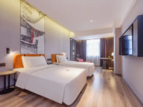 貴陽雲巖噴水池地鐵站亞朵輕居酒店 貴陽酒店