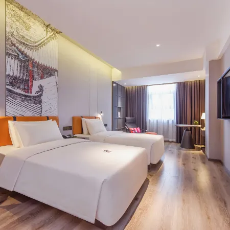 Atour Light Hotel  Guiyang Yunyan Penshuichi Subway Station