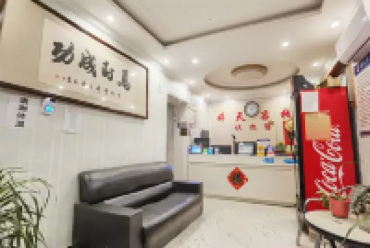 Shangshui Tingtian Hotel