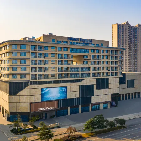 Fairfield Wuhan Jiangxia Отели рядом с достопримечательностью «Wuhan Institute of Engineering and Technology - Northwest Gate»