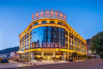 Vienna International Hotel (Peach blossom land in Nyingchi) Hotel in zona The World Cypress King Park