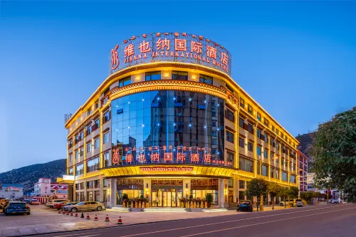 Vienna International Hotel (Peach blossom land in Nyingchi)