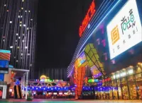 wanda jinlan apartment hotel