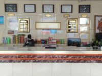那曲俪都商务酒店 - 公共区域