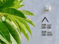 北海邻舍设计师酒店 - 公共区域