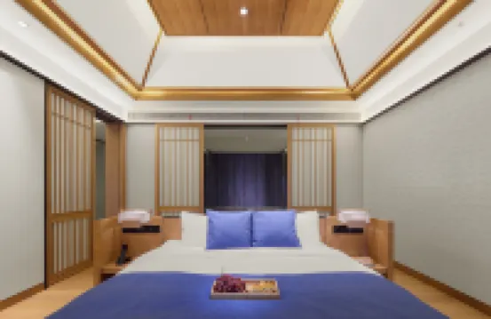 南京湯山易湯温泉酒店