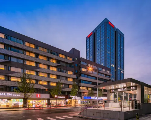 Homeinn Plus Hotel (Chengdu Southwest Jiaotong University Shawan Subway Station) Hotels near Jinniu