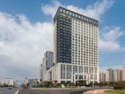 上饒国際ホテル 上饒のホテル