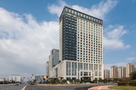 Shangrao International Grand Htoel Отели рядом с достопримечательностью «Shangrao Botanical Garden»