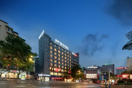 Fillmore Hotel Отели рядом с достопримечательностью «Zhangba Guiyuan Forest»