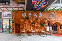 Hepburn Apartment (Sihui Jiahong International Center Moxi Pedestrian Street Shop)