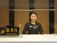 Mtianyu·曼天雨飯店（凱里高鐵南站店） 凱里住宿飯店