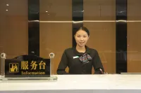 Mtianyu·曼天雨飯店（凱里高鐵南站店）