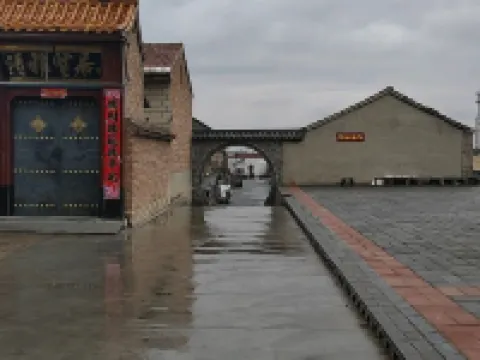 大寨紅色經典農家窯洞客棧(大寨景區店) 昔陽酒店