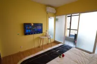 Longkou Haifang Seaview Hotel (Nanshan University Donghai Campus)
