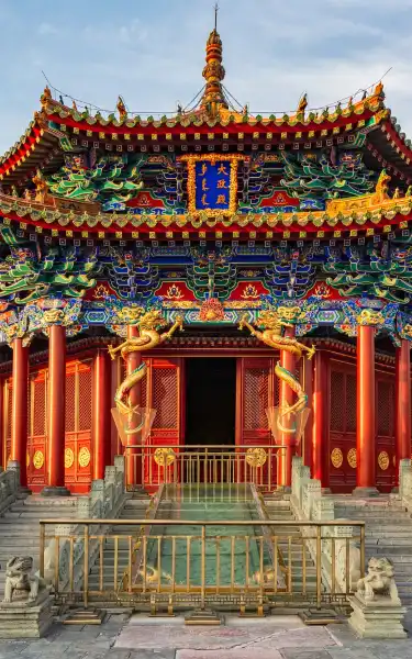 Hôtels acceptant les animaux de Liaoning, Chine