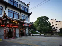sijiali inn Zhaji Ancient Buildings 호텔