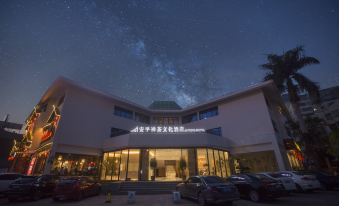Jinjiang Anping Zen Tea Culture Hotel