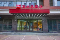 Ibis Hotel Hotels in Shenyang
