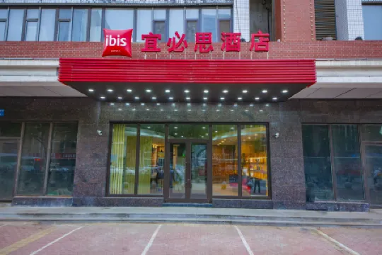 Ibis Hotel (Shenyang Railway Station Taiyuan Street)