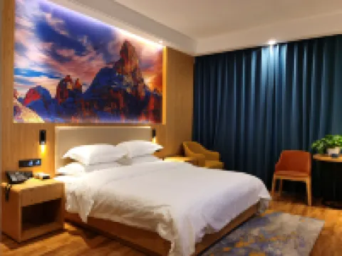 Jinshijie Hotel Hotels in Delingha