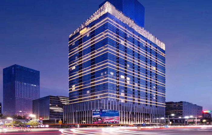 Haoting Business Hotel (Zhaoqing Duanzhou)