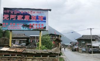 Gongbu Jiangdajue A Family Hotel