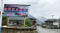 Gongbu Jiangdajue A Family Hotel